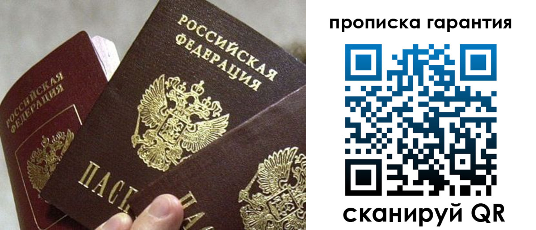 форма 3 в Кохме